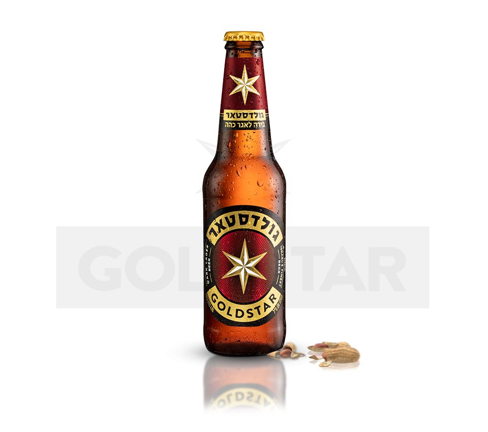 Goldstar Beer