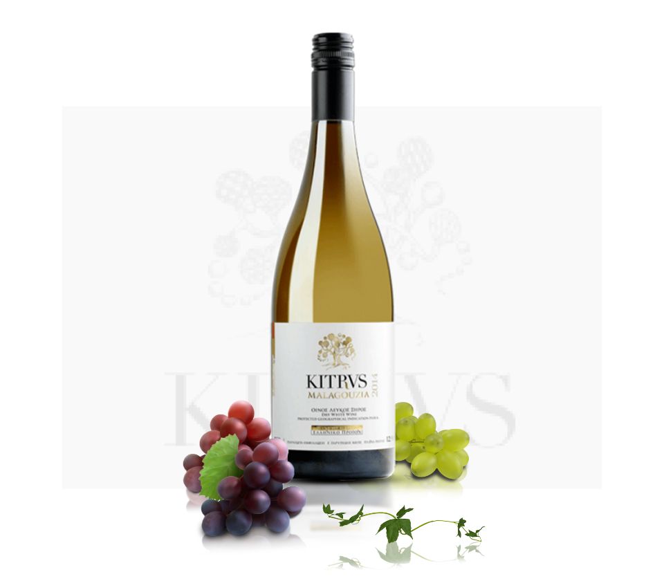 Kitrvs Wine