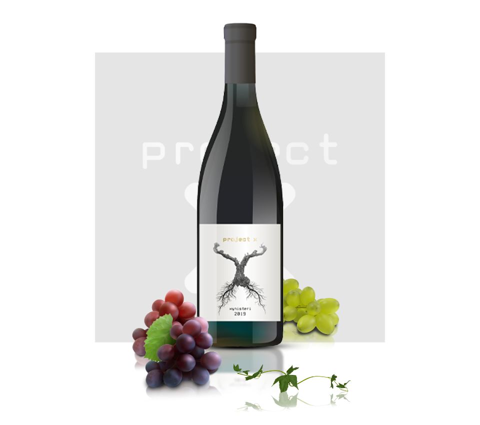 Project X Wine